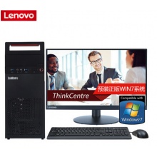 聯(lián)想（Lenovo） 【正版WIN7】E74/E74S商用辦公家用臺式電腦主機WIN7系統(tǒng)電腦整機 單主機+19.5英寸顯示器IPS 【標配】i3-6100 4G 500G D刻錄