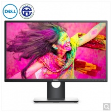 戴爾（DELL）SP2418H 23.8英寸微邊框旋轉升降廣視角IPS屏護眼愛眼不閃濾藍光電腦顯示器（帶HDMI線）