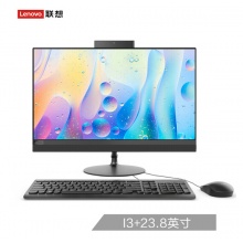 聯(lián)想（Lenovo）AIO 520 致美一體機(jī)臺式電腦23.8英寸