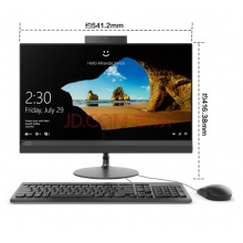 聯(lián)想（Lenovo）AIO 520 致美一體機(jī)臺式電腦23.8英寸