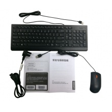 聯(lián)想（Lenovo）AIO 520 致美一體機(jī)臺式電腦23.8英寸