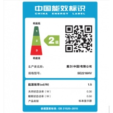 戴爾（DELL）SE2216HV 21.5英寸微邊框 178°廣視角 VA面板 護眼愛眼防眩光寬屏電腦顯示器