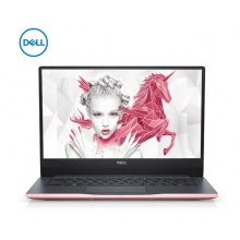 戴爾DELL靈越燃7000 II 14.0英寸輕薄窄邊框筆記本電腦(i5-8250U 8G 256GSSD IPS Win10)元?dú)莘? class=