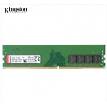 金士頓(Kingston)DDR4 2400 4G 臺式機內(nèi)存