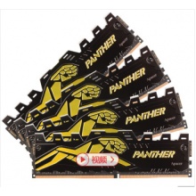 宇瞻（Apacer） 黑豹玩家系列 DDR4 臺式機內存 2400 8G