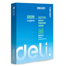 得力（deli） 7404 A3 萊茵河復(fù)印紙 70g 500張/包 單包裝