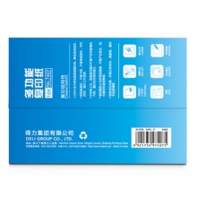得力（deli） 7408 16K 萊茵河復(fù)印紙 70g 500張/包 8包/箱