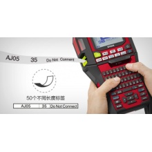 Epson LW-Z900 工業(yè)級便攜標(biāo)簽打印機(jī)