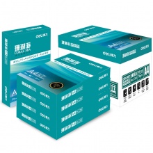 得力（deli） 7362 A4 珊瑚海復(fù)印紙 70g 500張/包 單包裝 