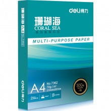 得力（deli） 7362 A4 珊瑚海復(fù)印紙 70g 500張/包 單包裝 