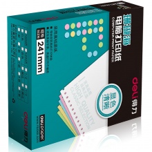 得力（deli）珊瑚海彩色電腦打印紙S241-2-1/2CS二聯(lián)二等分撕邊80列(撕邊 色序：白紅 1000頁/箱)