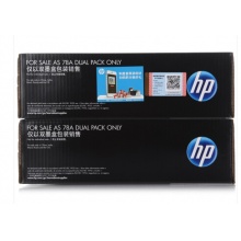 惠普（HP）CE278AF 黑色雙包硒鼓 78A（適用P1566 P1606dn M1536dnf）