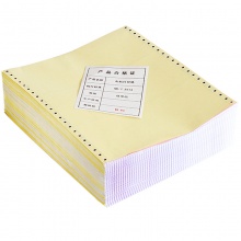 得力（deli）珊瑚海彩色電腦打印紙S241-3-1/2CS三聯(lián)二等分80列(撕邊 色序：白紅黃 1000頁(yè)/箱) 