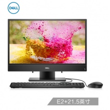 戴爾(DELL)靈越AIO 3275 21.5英寸IPS窄邊框一體機(jī)臺式電腦