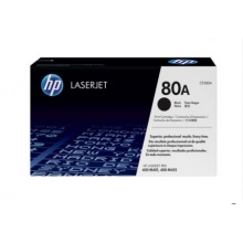 原裝正品惠普CF280A硒鼓HP80A硒鼓M401dM401dn,M425dn,M425dw