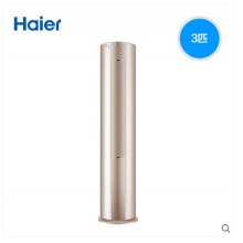 Haier/海爾 KFR-72LW/18RAA21AU1變頻柜式空調(diào)