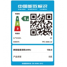  惠普（HP）小歐22-c012 21.5英寸商用辦公一體機電腦（J4005 4G 1T 2G獨顯 三年上門 FHD）惠普（HP）小歐22-c012 21.5英寸商用辦公一體機電腦（J4005 4G 1T 2G獨顯 三年上門 FHD）惠普（