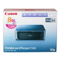 佳能（Canon） E568 彩色噴墨一體機(jī) 學(xué)生打印 作業(yè)打?。ù蛴?復(fù)印 掃描 無線連接 自動雙面）