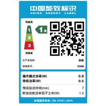 佳能（Canon） E568 彩色噴墨一體機(jī) 學(xué)生打印 作業(yè)打?。ù蛴?復(fù)印 掃描 無線連接 自動雙面）