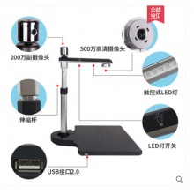 良田高拍儀S620A3辦公文件掃描機(jī)高清掃描儀便攜繪畫文檔雙攝像頭一體機(jī)掃碼電信中國(guó)移動(dòng)營(yíng)業(yè)廳高速人臉識(shí)別