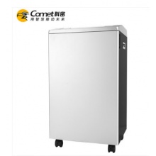 科密金盾G-3350商用碎紙機(jī)大功率辦公文件粉碎機(jī)大容量碎卡碎光盤