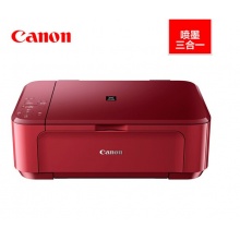  佳能（CANON）MG3680彩色噴墨照片打印機(jī)多功能復(fù)印掃描一體機(jī)自動(dòng)雙面打印無(wú)線三合一家用辦公 魅力紅 官方標(biāo)配（不可加墨）