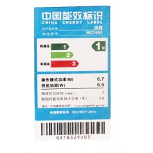  佳能（CANON）MG3680彩色噴墨照片打印機(jī)多功能復(fù)印掃描一體機(jī)自動(dòng)雙面打印無(wú)線三合一家用辦公 魅力紅 官方標(biāo)配（不可加墨）