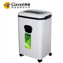 科密E508CP 碎紙機(jī)辦公大功率碎光盤(pán)靜音家用環(huán)?？諝鈨艋瘷C(jī)器