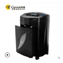 科密黑金剛+ 碎紙機辦公大功率快速續(xù)航60分鐘長時間碎紙碎光盤