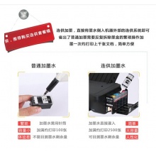 佳能（CANON） TS3180彩色噴墨打印機(jī)家用辦公 手機(jī)無線照片打印機(jī)一體機(jī) 官方標(biāo)配