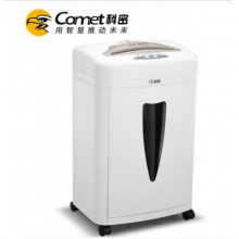 科密C-868碎紙機(jī)辦公電動顆粒狀碎紙機(jī) 2mm*6mm保密高可碎光盤