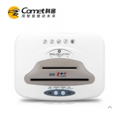 科密C-868碎紙機(jī)辦公電動顆粒狀碎紙機(jī) 2mm*6mm保密高可碎光盤