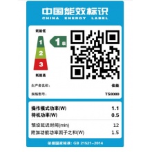 佳能（Canon） TS8080 6色無線照片打印一體機 彩色家用打印機打印/復(fù)印/掃描照片打印