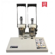 得力3877財務(wù)憑證裝訂機鉚管打孔機高性價比全國聯(lián)保包郵
