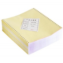 得力（deli）珊瑚海彩色電腦打印紙S241-4CS四層80列（撕邊 色序：白紅藍(lán)黃 1000頁(yè)/箱) 