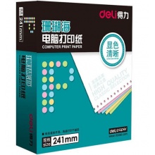 得力(deli)珊瑚海S241-2-1/3C二層三等分彩色不撕邊電腦打印紙(色序：白紅 1000頁/箱)