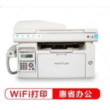 奔圖（PANTUM）M6602W 黑白多功能激光一體機(jī) （打印 復(fù)印 掃描 傳真 無(wú)線WiFi）