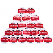 得力（deli）80mm*80mm熱敏收銀紙/收銀機(jī)打印紙/超市小票打印紙 59米/卷 40卷/箱 3203