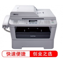 兄弟（BROTHER）MFC-7360 黑白激光多功能一體機（打印 復印 掃描 傳真）