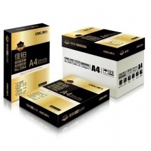 得力（deli） 3595A4 佳鉑復(fù)印紙 80g 500張/包 5包/箱 
