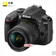 尼康（Nikon） D3400 入門單反相機(jī)（AF-P DX 尼克爾 18-55mm f/3.5-5.6G VR防抖鏡頭 ）