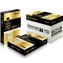 得力（deli） 3585A4 佳鉑復印紙 70g 500張/包 5包/箱