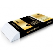 得力（deli） 3585A4 佳鉑復印紙 70g 500張/包 5包/箱