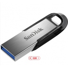 閃迪（SanDisk）酷鑠(CZ73) USB3.0 金屬U盤(pán) 128GB 讀150MB/秒