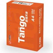 天章 (TANGO) 新橙天章A4 復(fù)印紙 80g 500張/包 5包/箱 