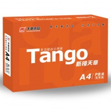 天章 (TANGO) 新橙天章A4 復(fù)印紙 80g 500張/包 5包/箱 