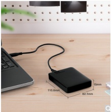 西部數(shù)據(jù)（WD） Elements 新元素系列 2.5英寸 USB3.0 移動硬盤 2TB（WDBUZG0020BBK）