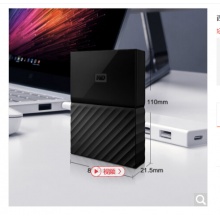 西部數(shù)據(jù)（WD）My Passport 4TB 2.5英寸 經(jīng)典黑 移動硬盤 WDBYFT0040BBK