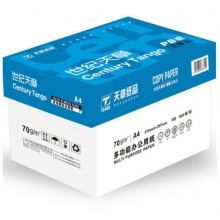 天章 (TANGO) 世紀天章A4 復印紙 70g 500張/包 5包/箱