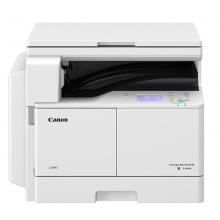 佳能（Canon） iR2204N/AD無線打印機(jī)黑白A3A4激光打印一體機(jī)復(fù)印機(jī)掃描 官方標(biāo)配